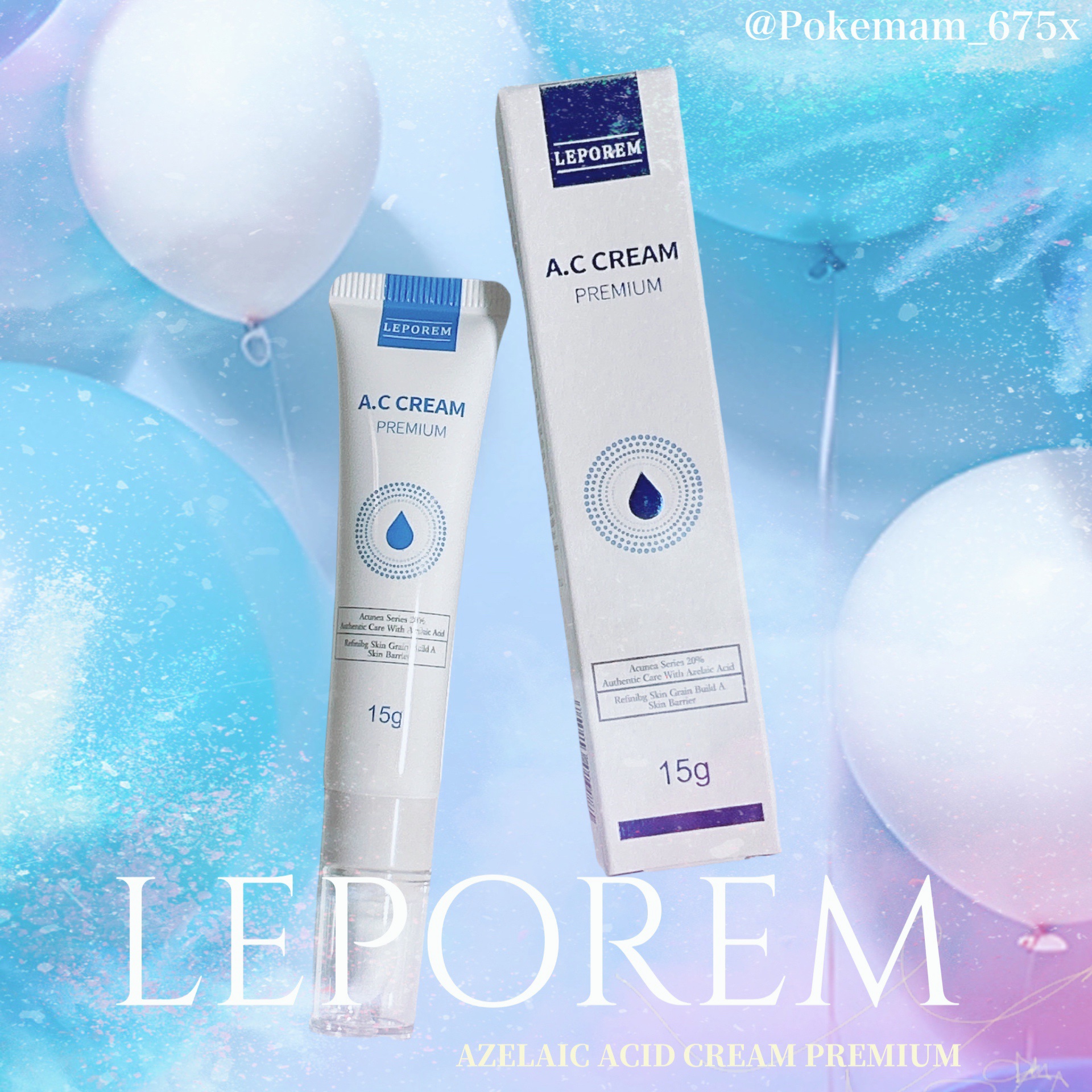 A.Cクリーム　プレミアム/LEPOREM/フェイスクリームを使ったクチコミ（1枚目）