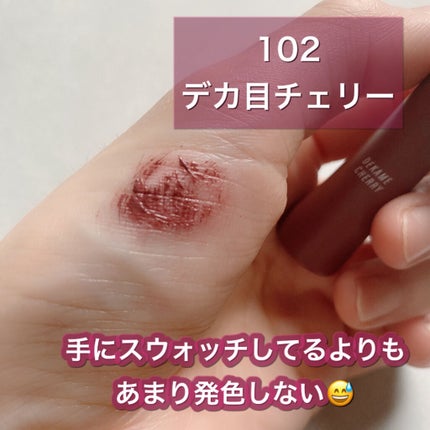 愛ラッシュマスカラR/b idol/マスカラを使ったクチコミ(4枚目)