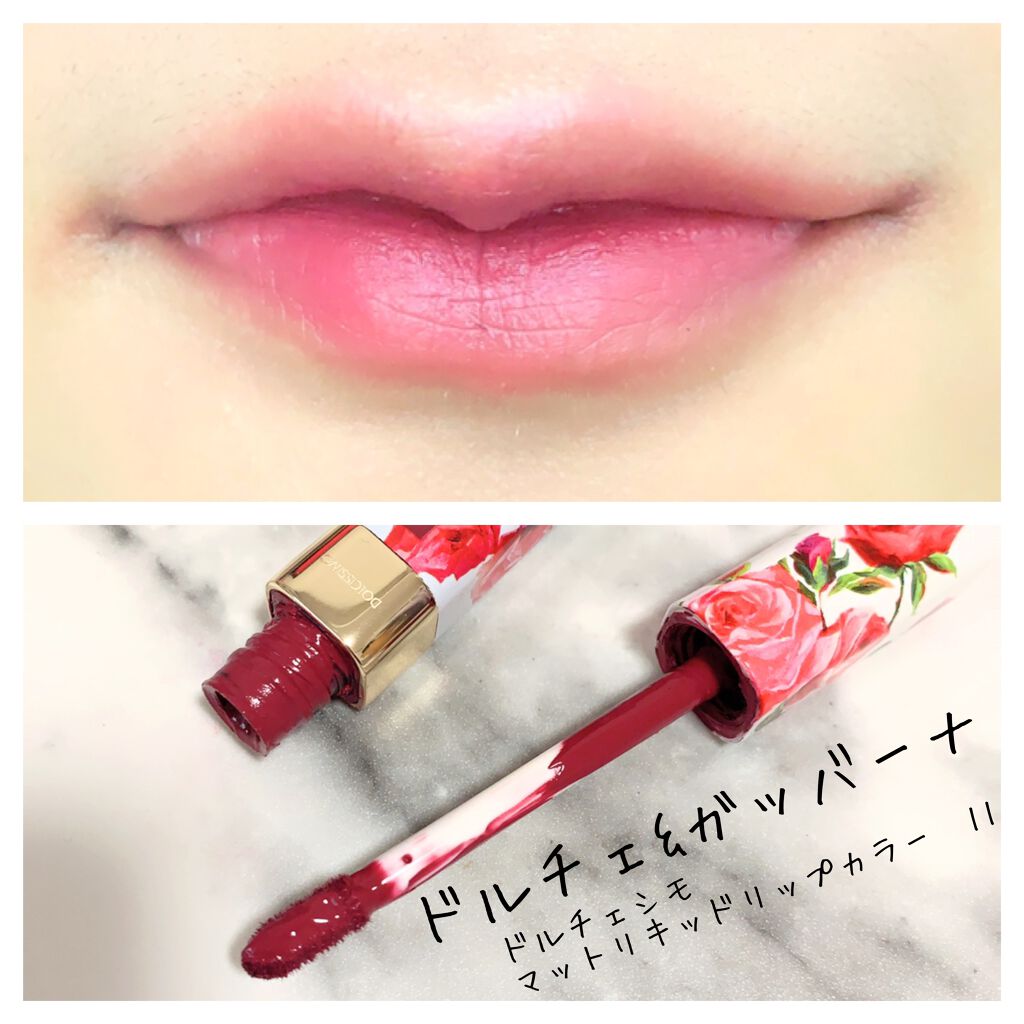 mikan on LIPS ãð仿¥ã®ã¡ã€ã¯ðåšå®
å€åDAYð»ð â¡æ¬æ¥ãåŒãç¶ãã¬ãã£ãªã¡ã€..ãïŒ4æç®ïŒ