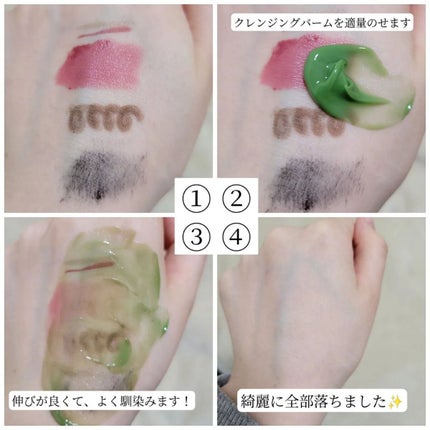 バクチオールAステッカートナー/23years old/化粧水を使ったクチコミ(6枚目)