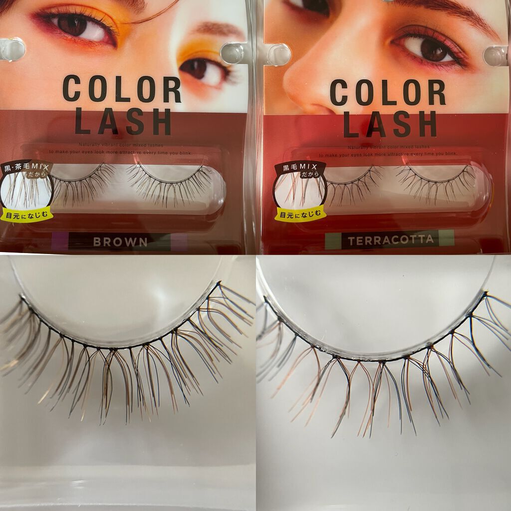 カラーラッシュ/D-UP/つけまつげを使ったクチコミ(7枚目)