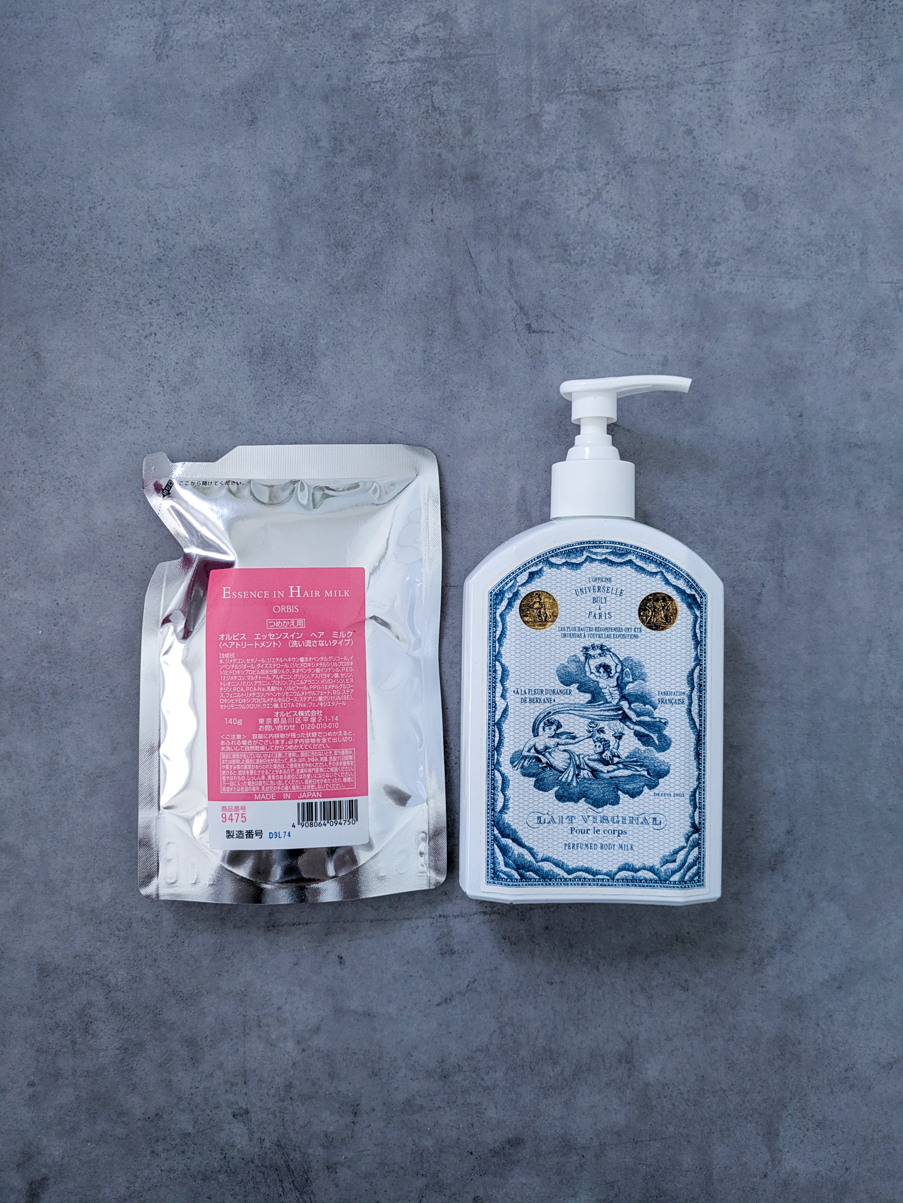 レ・ヴィルジナル/オフィシーヌ・ユニヴェルセル・ビュリー/ボディミルクを使ったクチコミ（1枚目）