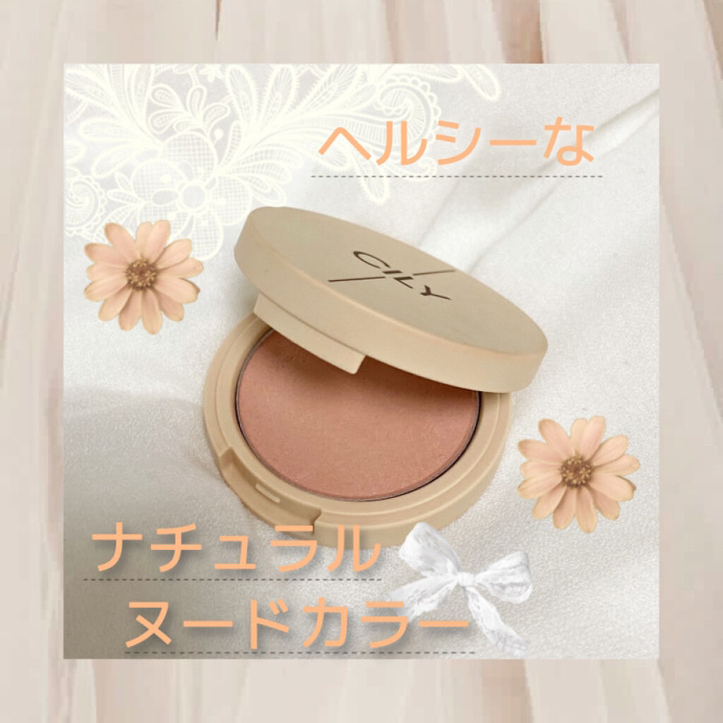 ブロッサムブラッシュ  #ANEMONE/CILY/パウダーチークを使ったクチコミ（1枚目）