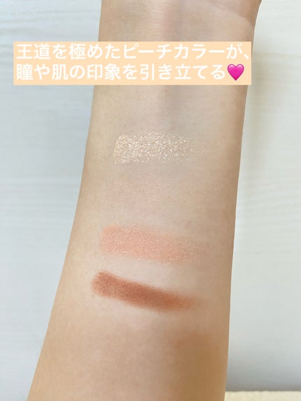 アイパレット/sopo/アイシャドウパレットを使ったクチコミ(2枚目)