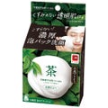 自然ごこち自然ごこち 茶 洗顔石けん