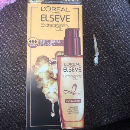 エルセーヴ エクストラオーディナリーオイル エクストラリッチ フィニッシュ/ロレアル パリ/ヘアオイルを使ったクチコミ(2枚目)