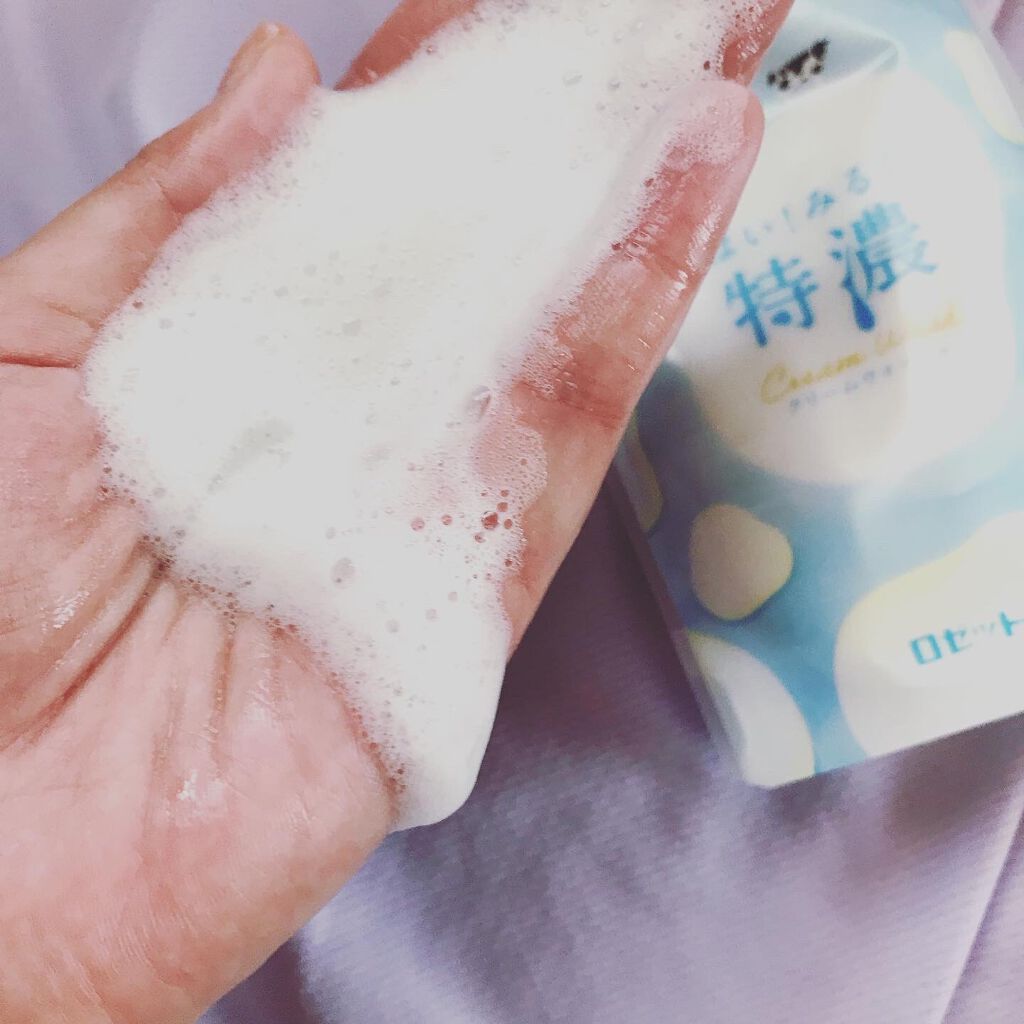 えり on LIPS 「はい!みるく特濃クリームウォッシュを使用しています😊110g9..」(3枚目)