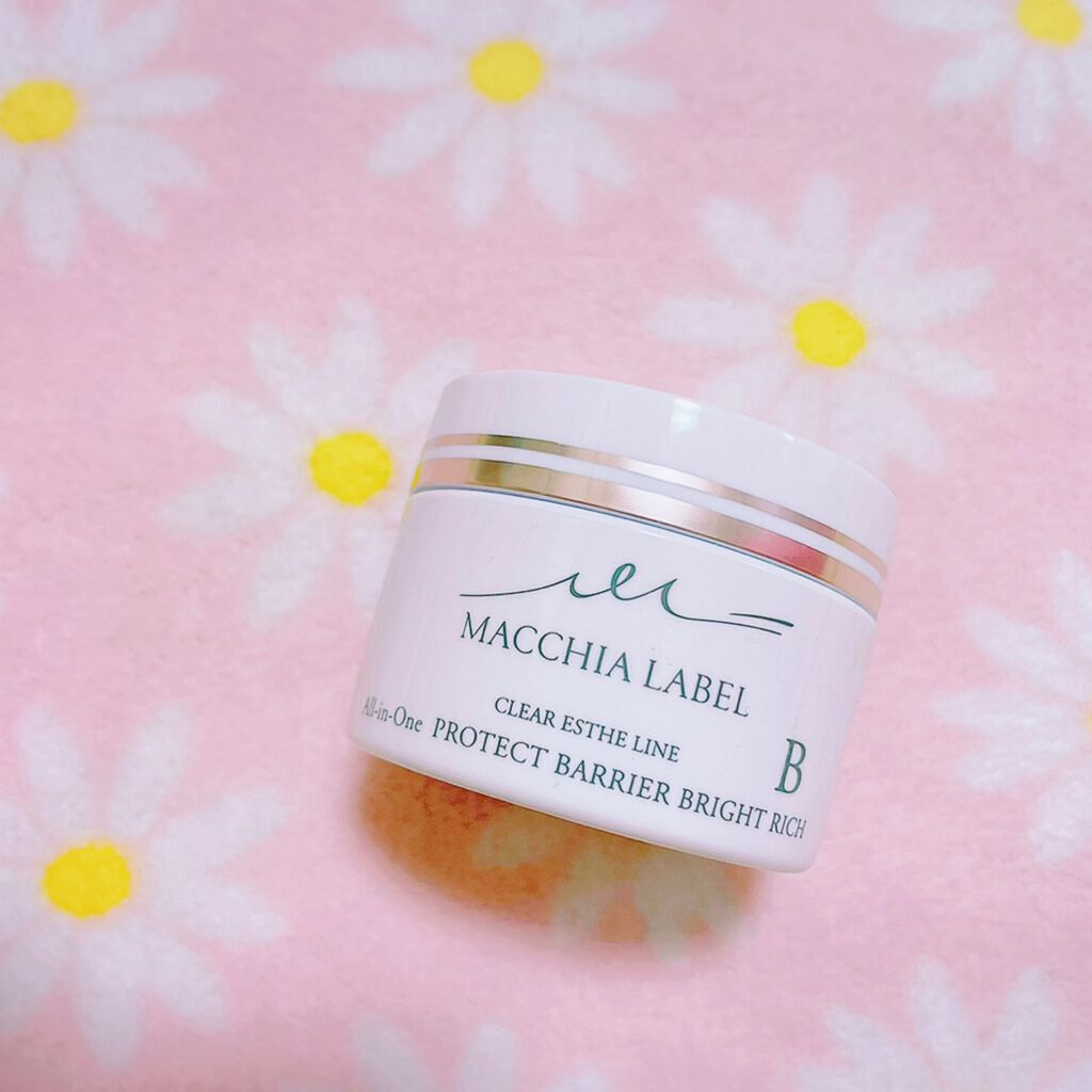 プロテクトバリアブライトリッチ/Macchia Label/オールインワン化粧品を使ったクチコミ（1枚目）