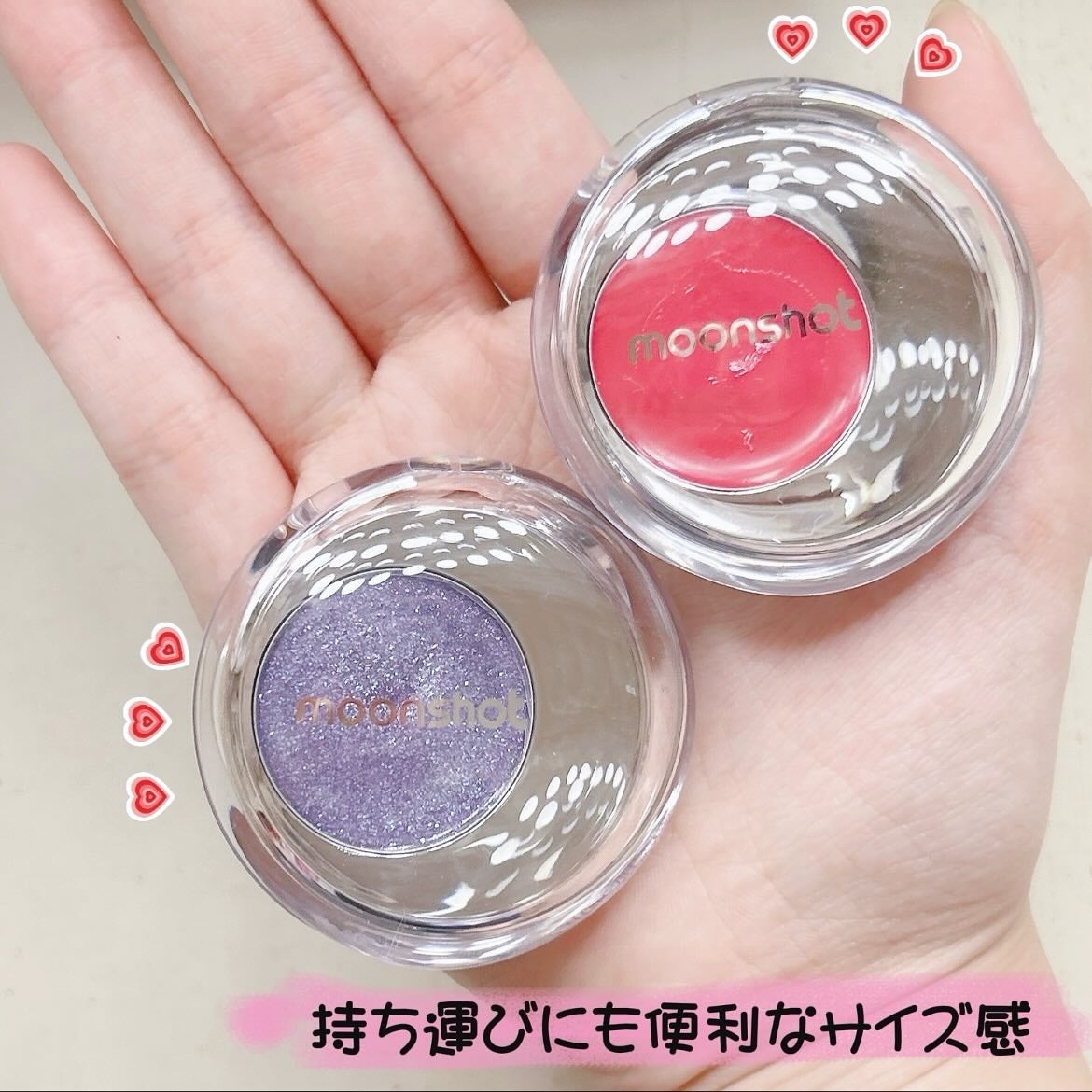 メルティングムードリップ&チーク/moonshot/ジェル・クリームチークを使ったクチコミ(3枚目)