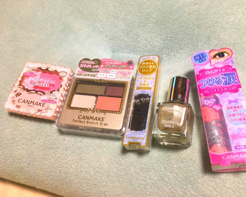 パーフェクトブラウンアイズ/キャンメイク/ジェル・クリームアイシャドウを使ったクチコミ(2枚目)