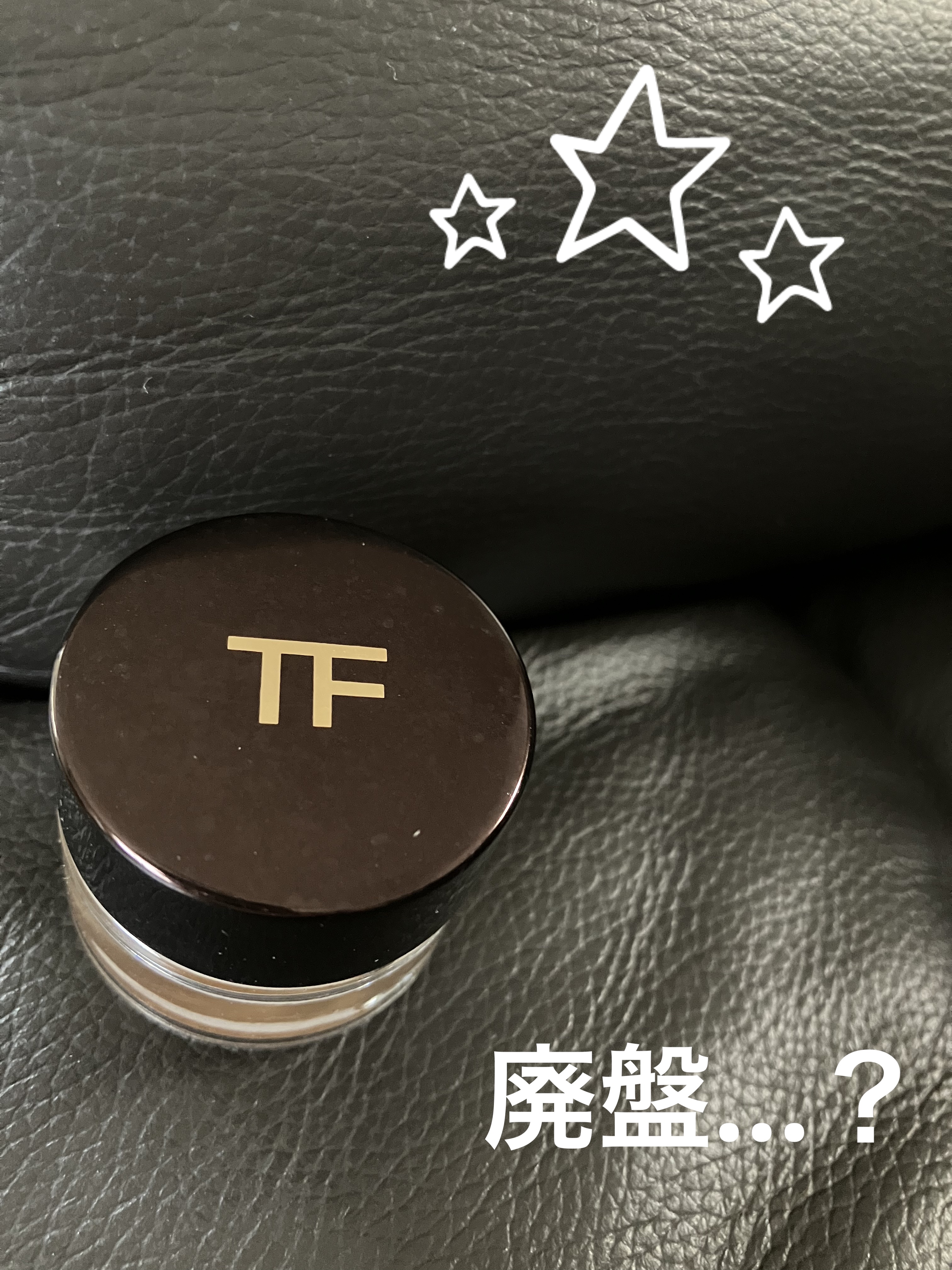 クリーム カラー フォー アイズ/TOM FORD BEAUTY/ジェル・クリームアイシャドウを使ったクチコミ（1枚目）