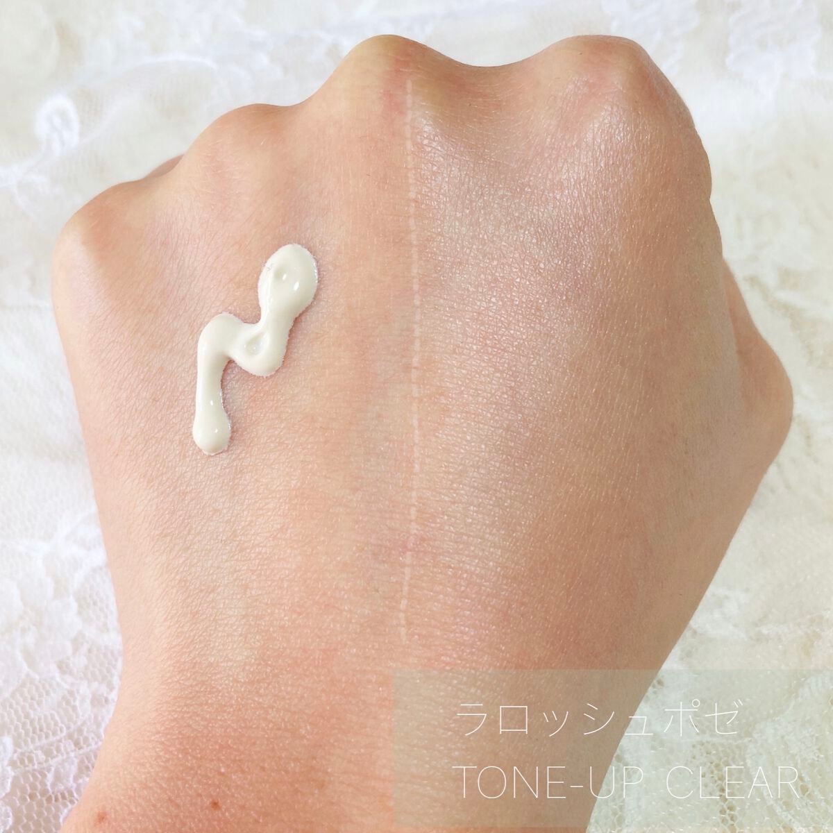 UVイデア XL プロテクショントーンアップ/ラ ロッシュ ポゼ/日焼け止めクリームを使ったクチコミ(4枚目)