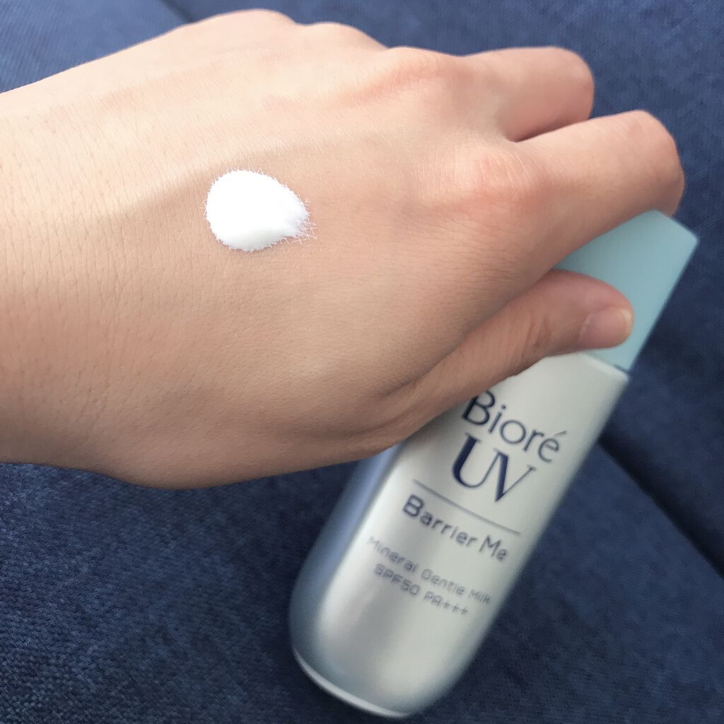 ビオレUV バリア・ミー ミネラルジェントルミルク/ビオレ/日焼け止めミルクを使ったクチコミ（2枚目）