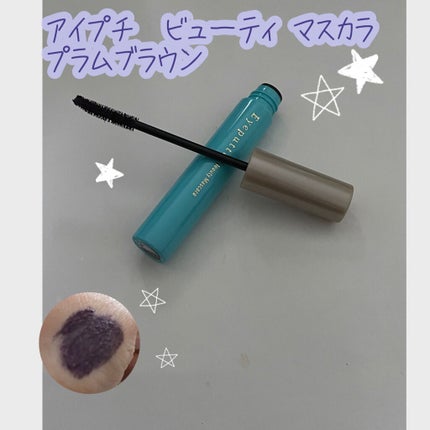 ひとえ・奥ぶたえ用マスカラ/アイプチ®/マスカラを使ったクチコミ(1枚目)