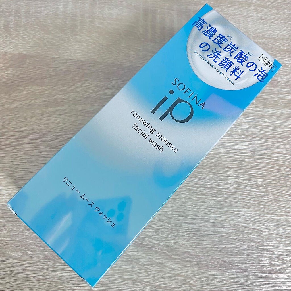 ソフィーナ iP リニュー ムース ウォッシュ/SOFINA iP/洗顔フォームを使ったクチコミ(7枚目)