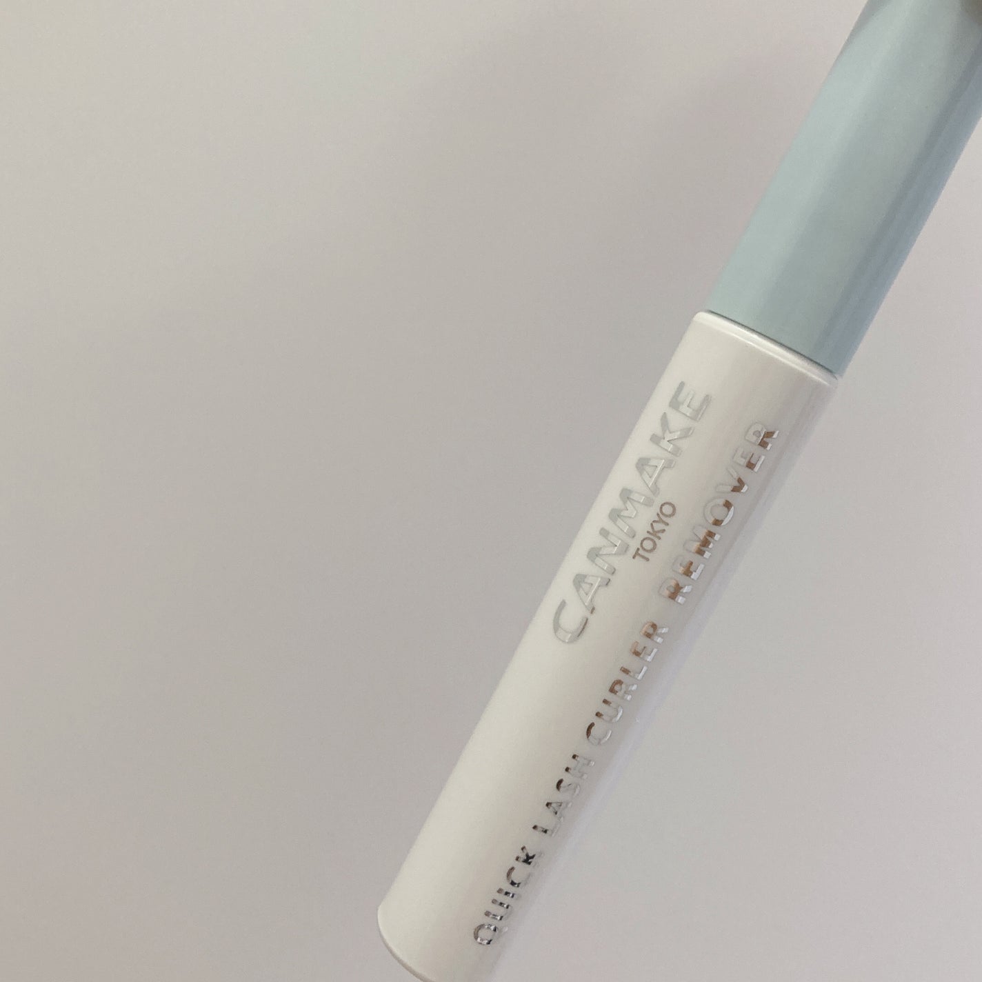 クイックラッシュカーラーリムーバー/キャンメイク/ポイントメイクリムーバーを使ったクチコミ(1枚目)