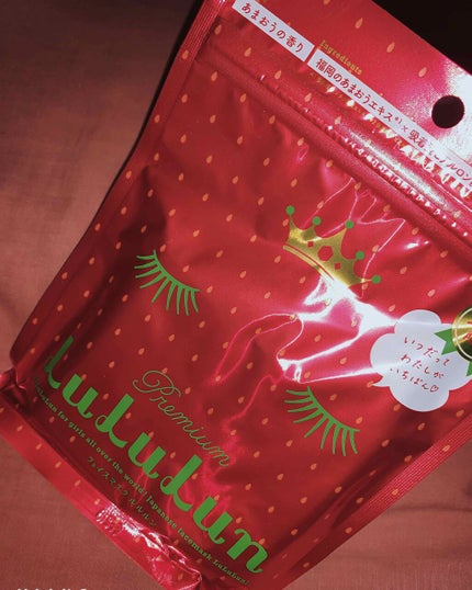 九州ルルルン(あまおうの香り)/ルルルン/シートマスク・パックを使ったクチコミ(1枚目)