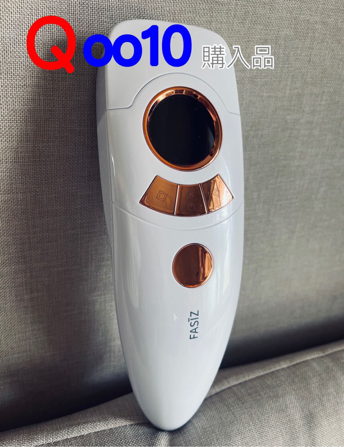 FASIZ 脱毛器 新品未開封 ☆新品・未開封☆YIKAVA HAIR REMOVAL 光脱毛
