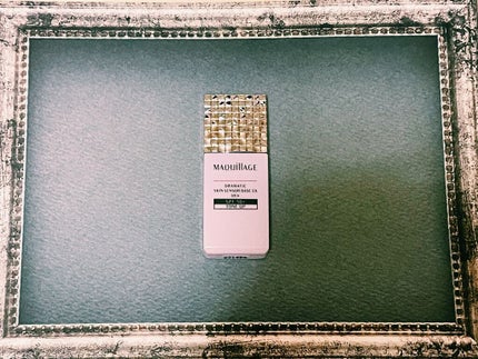 ドラマティックスキンセンサーベース EX/マキアージュ/化粧下地を使ったクチコミ(1枚目)