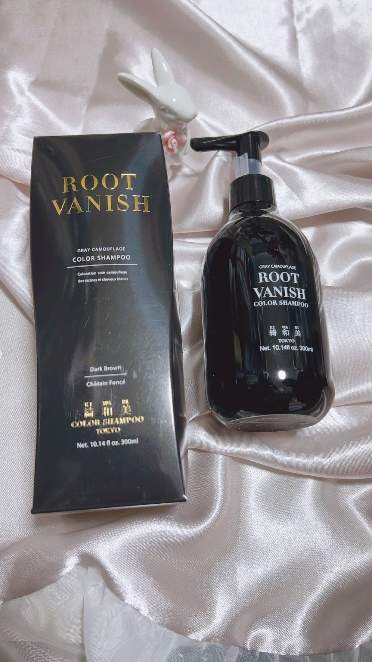 カラーシャンプー/綺和美/市販シャンプーを使ったクチコミ(1枚目)