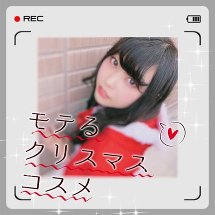 プレイカラー アイシャドウ/ETUDE/アイシャドウパレットを使ったクチコミ(1枚目)