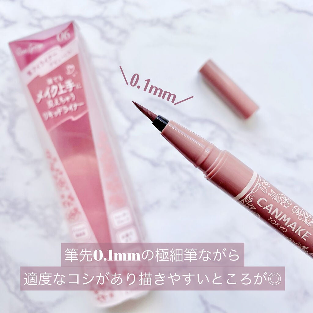 ã¯ã€ãã¯ã©ãã·ã¥ã«ãŒã©ãŒ/ãã£ã³ã¡ã€ã¯/ãã¹ã«ã©äžå°ã䜿ã£ãã¯ãã³ãïŒ4æç®ïŒ