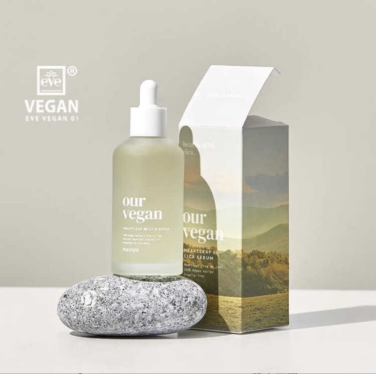 アワー ヴィーガン ドクダミ 98 セラム/manyo/美容液を使ったクチコミ（1枚目）