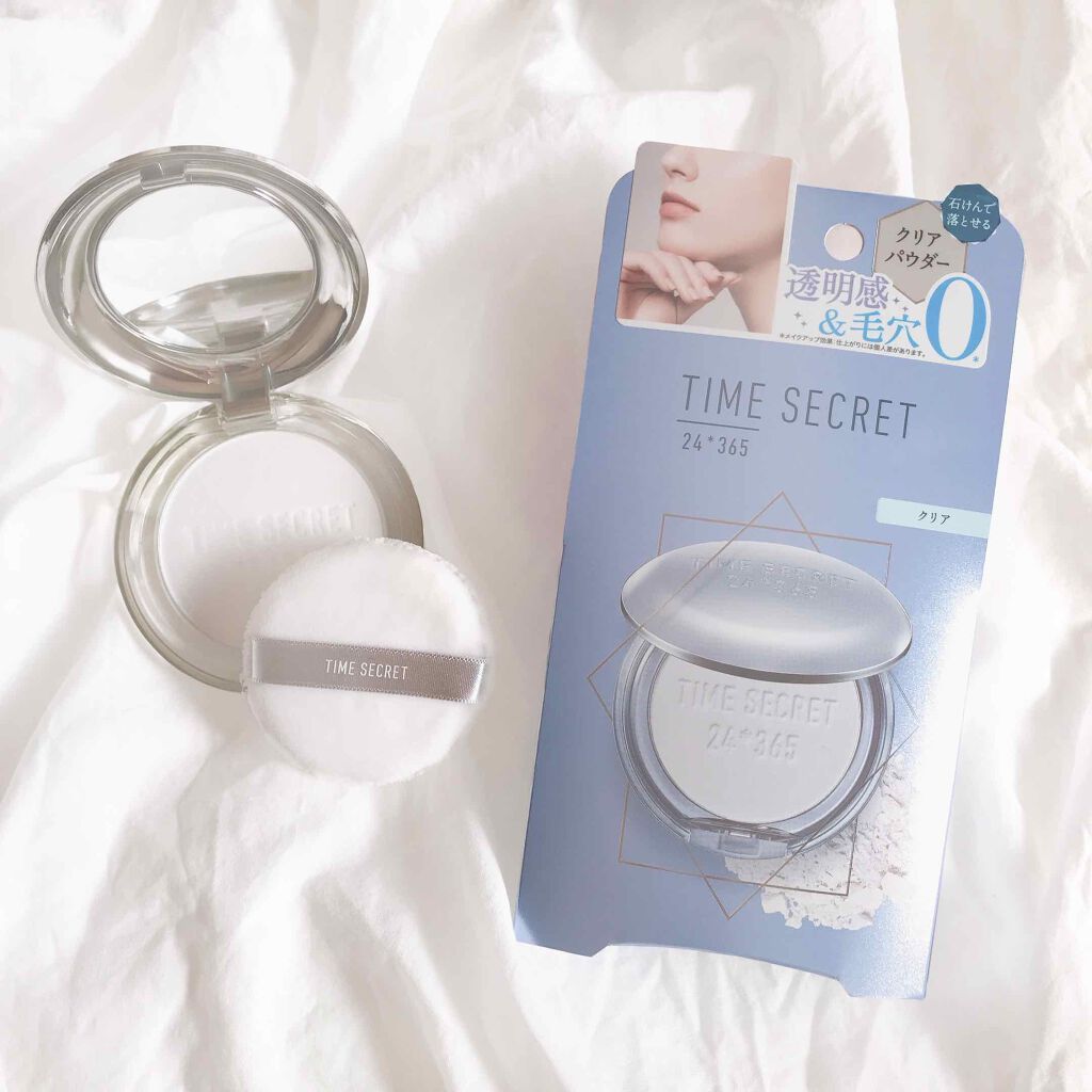 ミネラルプレストクリアベール/TIME SECRET/プレストパウダーを使ったクチコミ（2枚目）