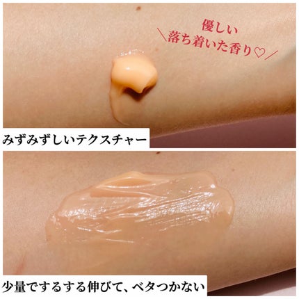 COSSレスティングクリーム/COSS/フェイスクリームを使ったクチコミ(4枚目)