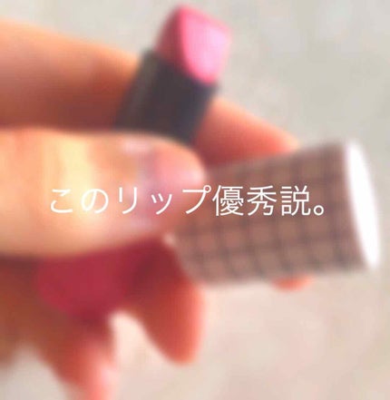 ミニトゥーマッチ/ETUDE/口紅を使ったクチコミ(1枚目)