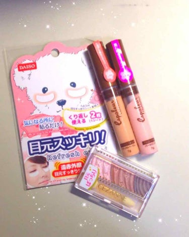 移行しました 新みなり on LIPS 「今日の購入品。ダイソーとイトーヨーカドーで購入しました！コンシ..」（1枚目）