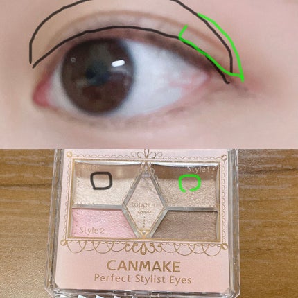 スキニーリッチシャドウ/excel/アイシャドウパレットを使ったクチコミ(2枚目)