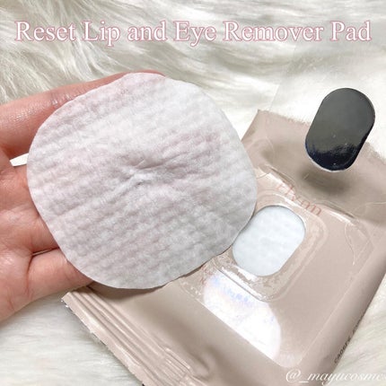 リセットリップアンドアイリムーバーパッド/Flynn/ポイントメイクリムーバーを使ったクチコミ(4枚目)