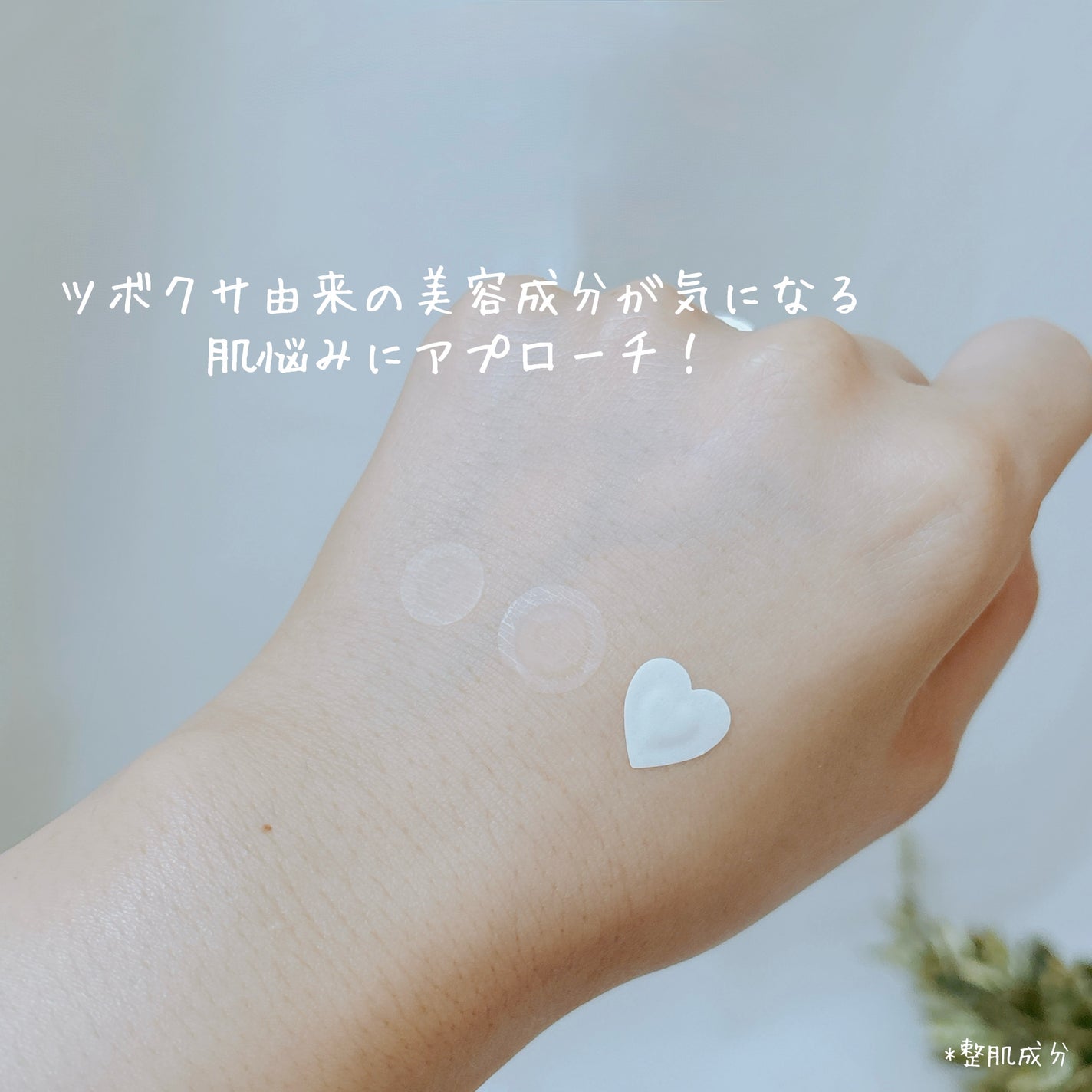 プロCICA クリアスポットパッチ/VT/その他スキンケアを使ったクチコミ(6枚目)