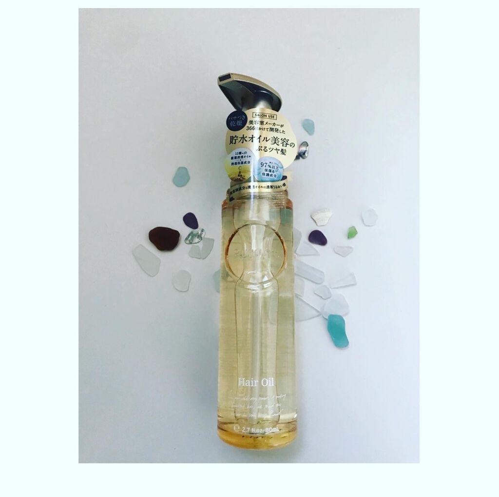 プルント ディープモイスト美容液ヘアオイル/Purunt./ヘアオイルを使ったクチコミ(1枚目)