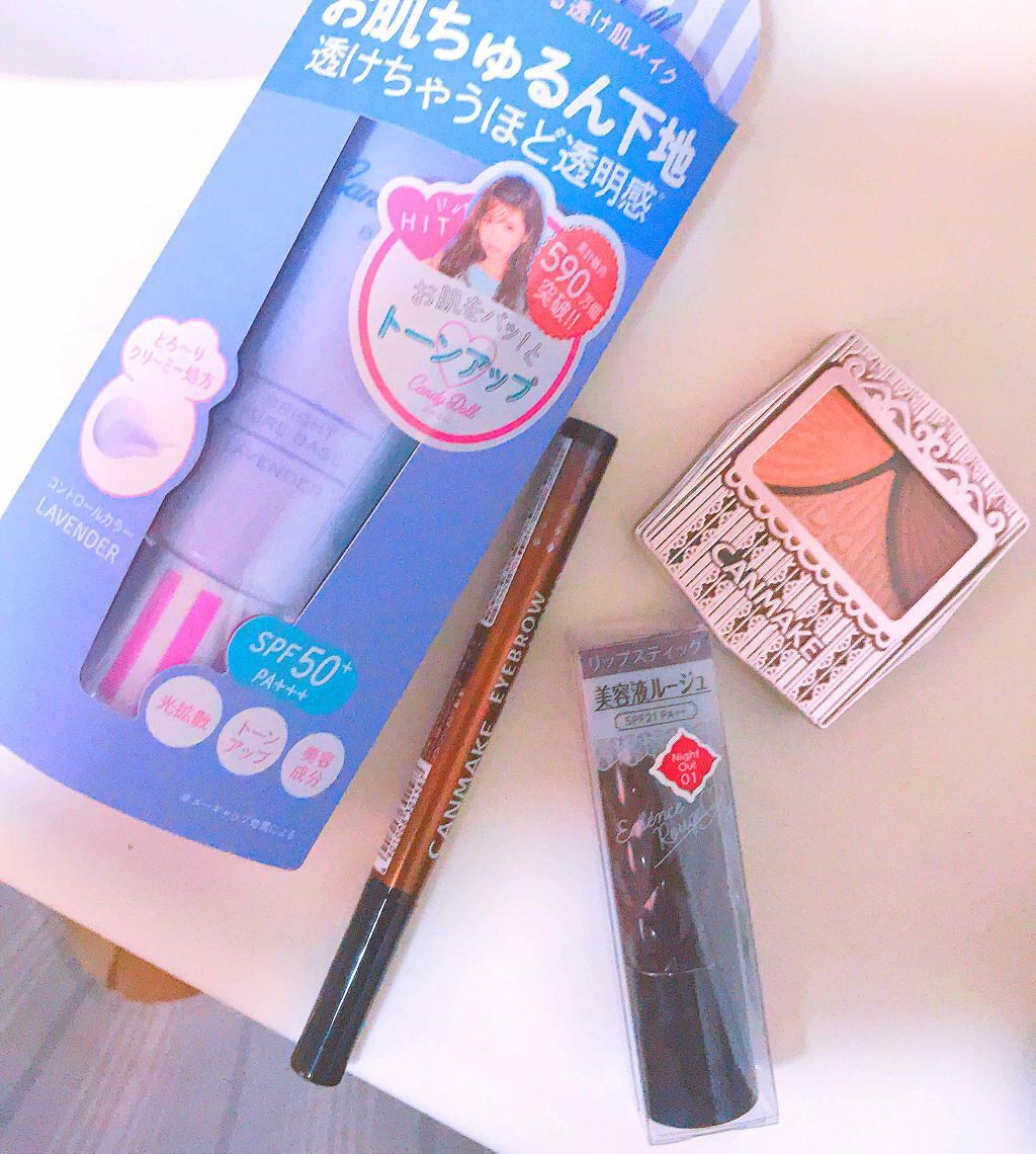 エッセンスルージュ/KiSS/口紅を使ったクチコミ(1枚目)