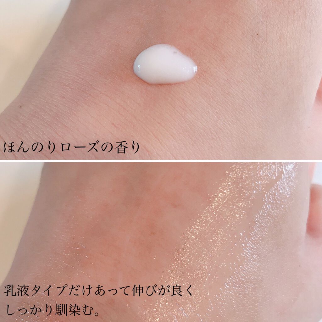 imini リペアセラム/imini/オールインワン化粧品を使ったクチコミ（3枚目）