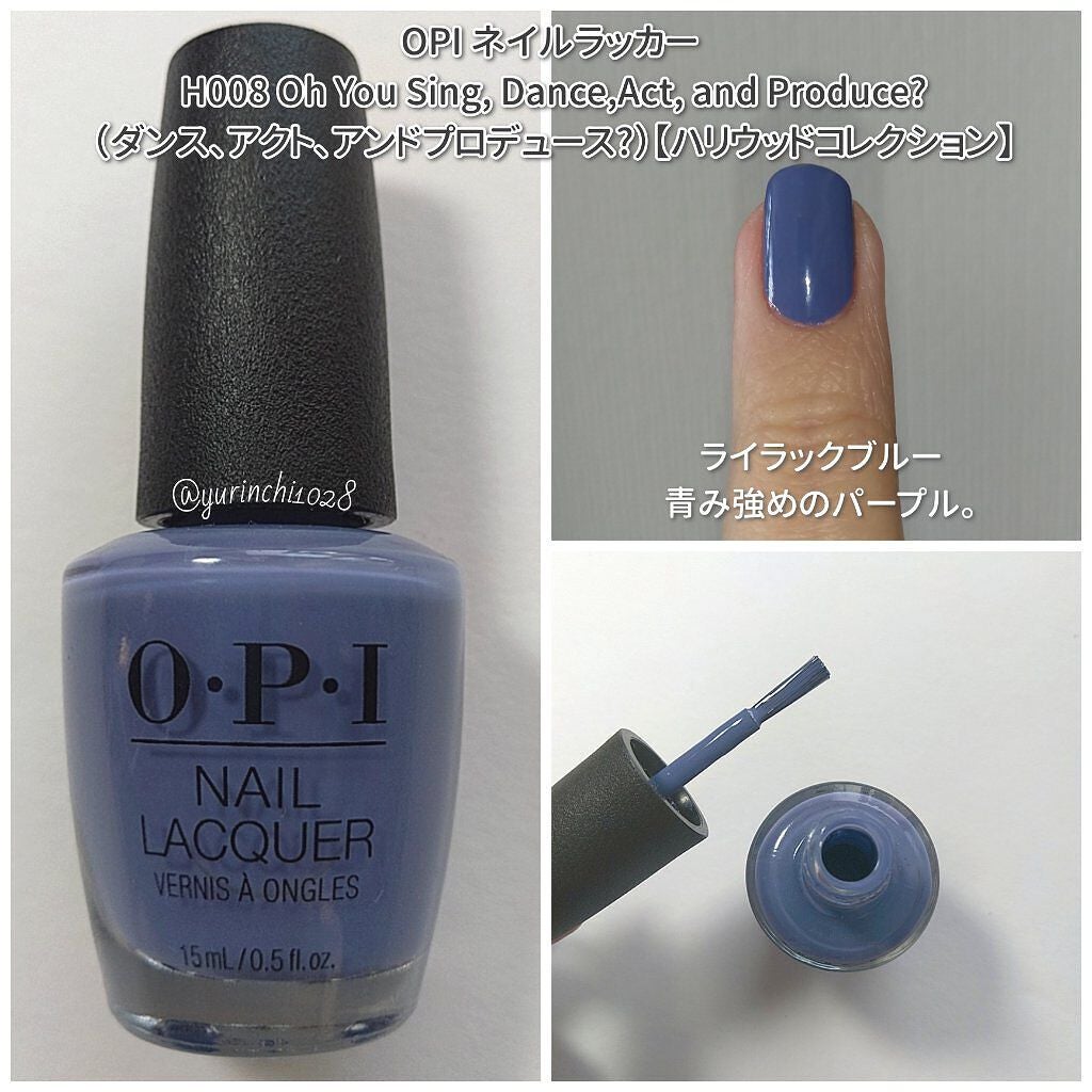 ネイルラッカー|O・P・Iの口コミ - ライラックブルーの塗り ネイルラッカー|O・P・Iの口コミ - ライラックブルーの塗り