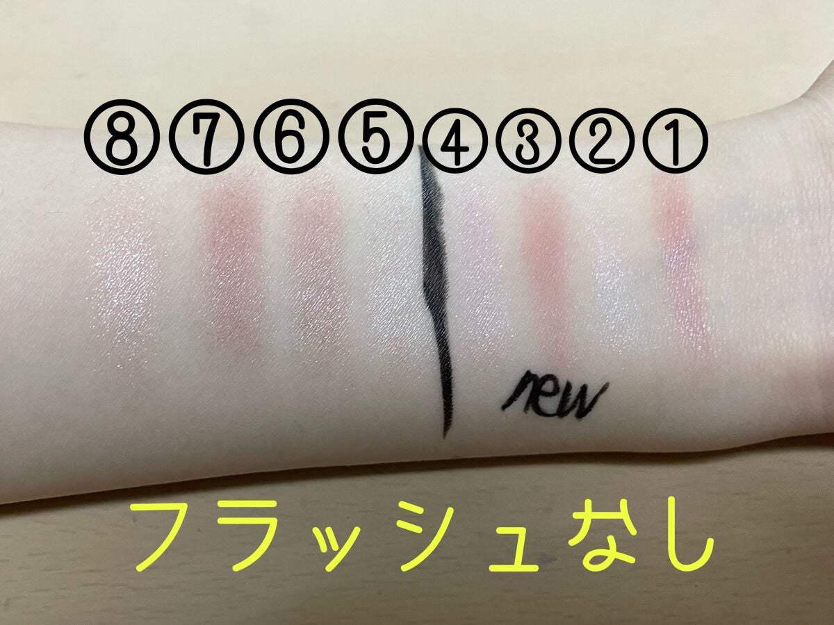 リアルクローズシャドウ/excel/アイシャドウパレットを使ったクチコミ(4枚目)