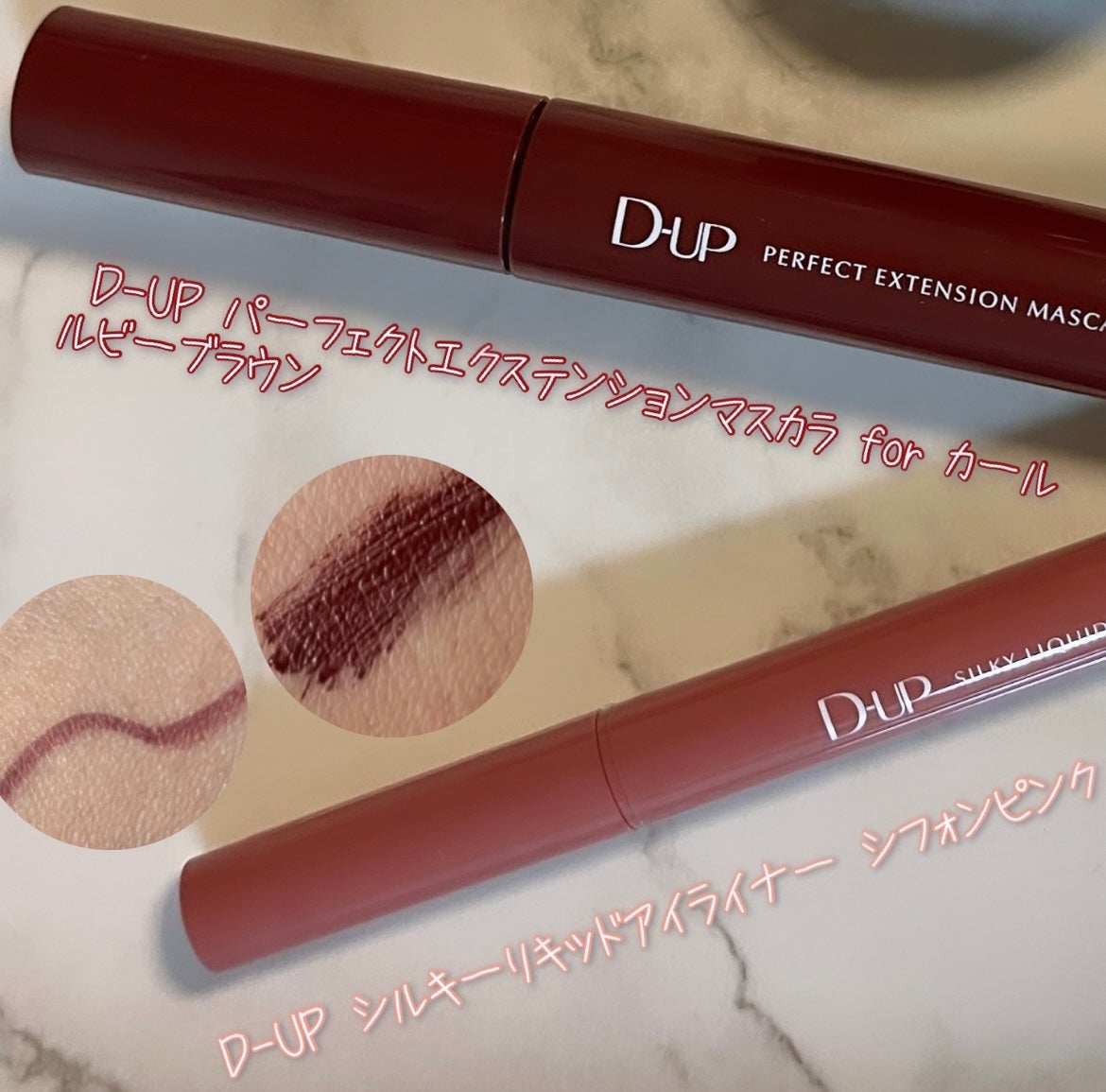 スモール アイシャドウ/M・A・C/単色アイシャドウを使ったクチコミ(5枚目)