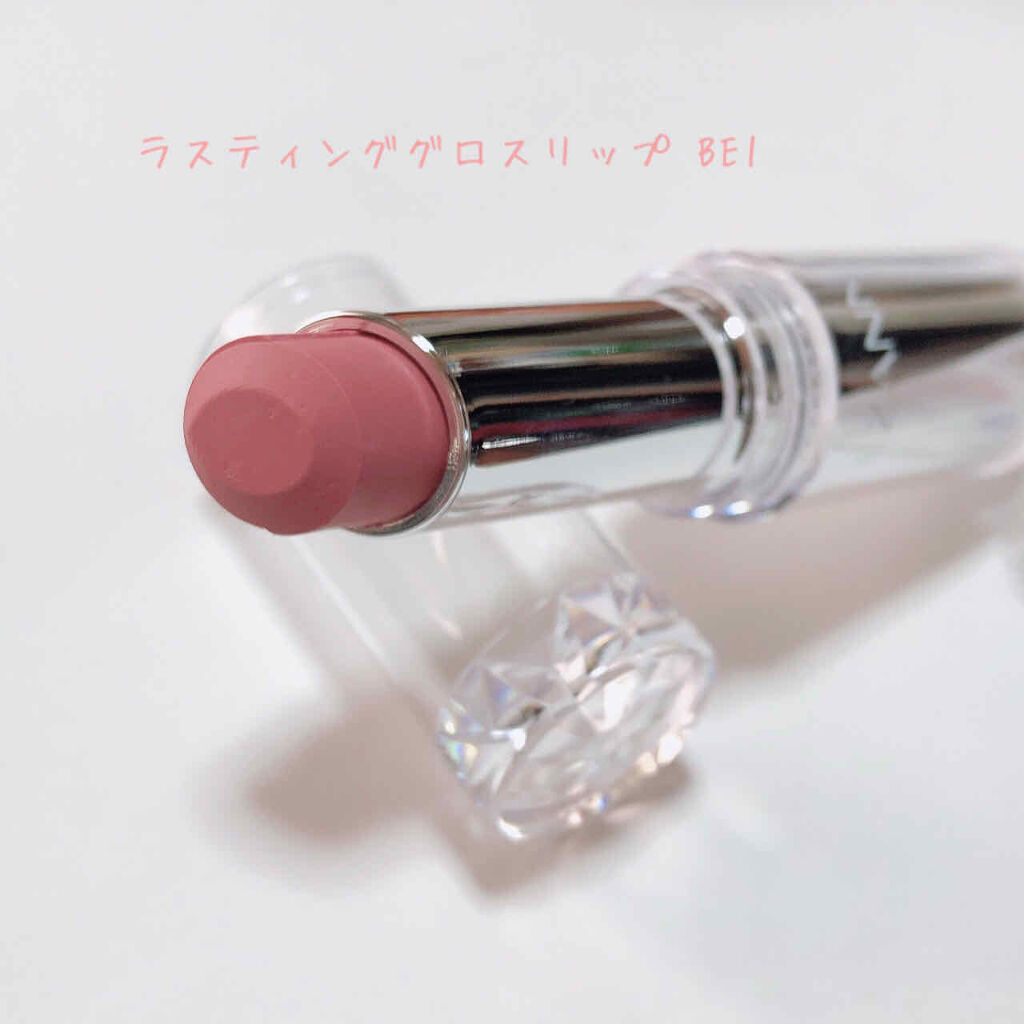 ラスティンググロスリップ/CEZANNE/口紅を使ったクチコミ（2枚目）