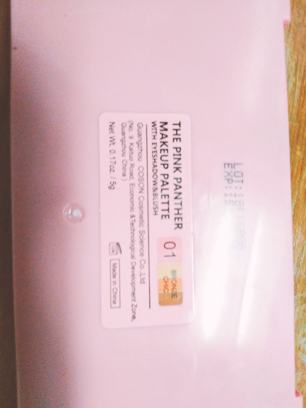THE PINK PANTHER MAKE UP PALETTE /MINISO/アイシャドウパレットを使ったクチコミ(3枚目)