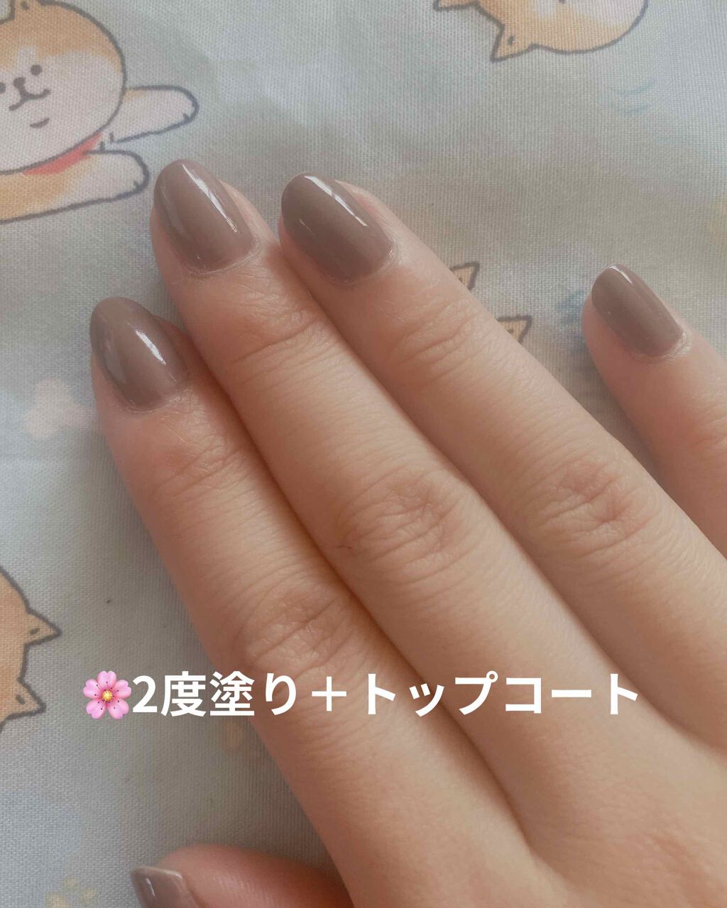 ミニネイル BR03 クラッシーキャラメル/パラドゥ/マニキュアを使ったクチコミ（2枚目）
