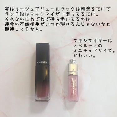 真珠（投稿ある方フォロバ🥳） on LIPS 「【前編】人のポーチの中身見るの好きなので、自分も公開！写真入り..」（4枚目）