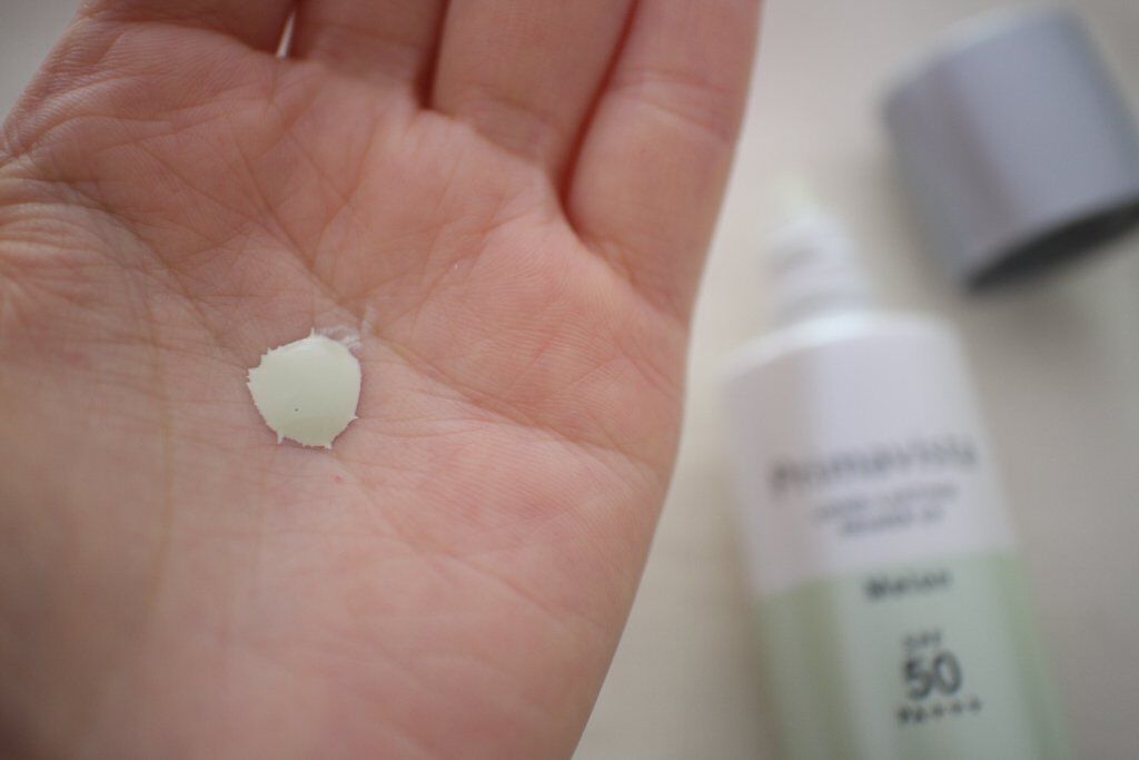 スキンプロテクトベース＜皮脂くずれ防止＞SPF50/プリマヴィスタ/化粧下地を使ったクチコミ（2枚目）