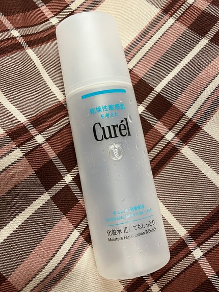 潤浸保湿 化粧水 III とてもしっとり/キュレル/化粧水を使ったクチコミ(1枚目)