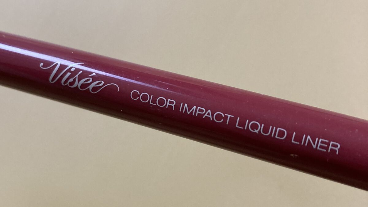 カラーインパクト リキッドライナー RD440 バーガンディ/Visée/リキッドアイライナーを使ったクチコミ（1枚目）