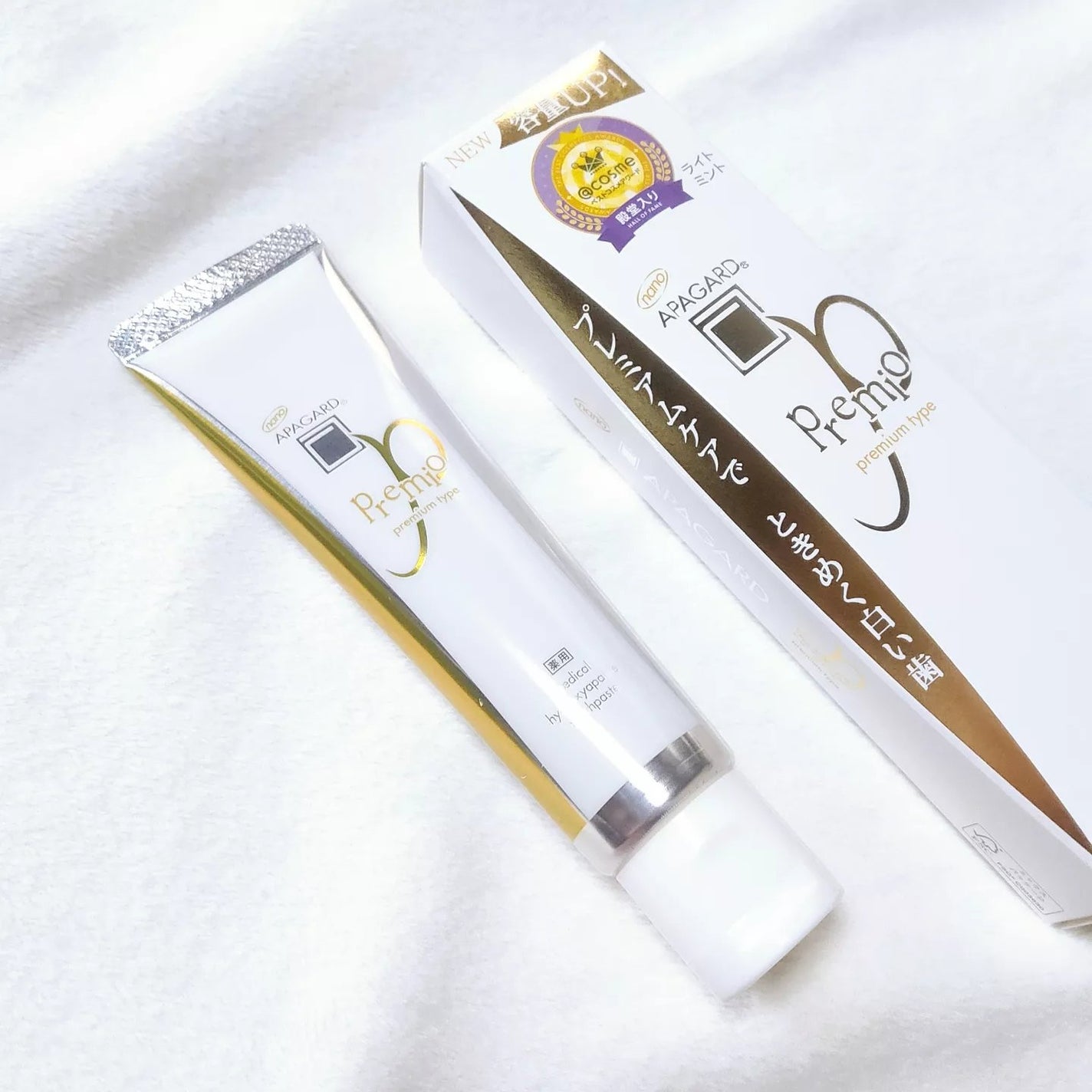 ã¢ãã¬ãŒããã¬ããª/ã¢ãã¬ãŒã/æ¯ç£šãç²ã䜿ã£ãã¯ãã³ãïŒ1æç®ïŒ