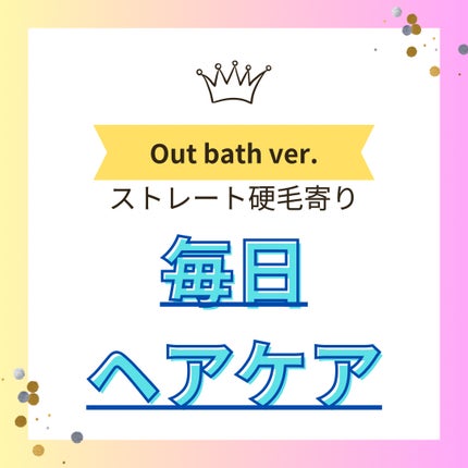 リファ ビューテック ドライヤースマート ダブル/ReFa/ドライヤーを使ったクチコミ(1枚目)