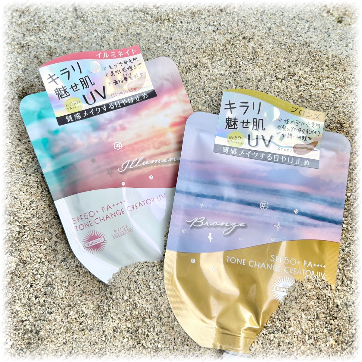 トーンチェンジクリエイターUV/サンカット®/日焼け止めローションを使ったクチコミ(1枚目)